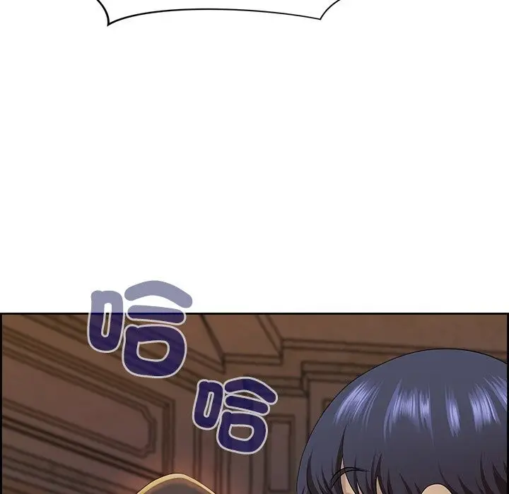漫画《最强男人》第4话第121张图