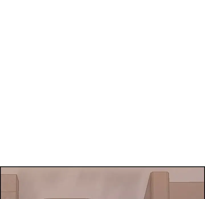 漫画《最强男人》第4话第16张图