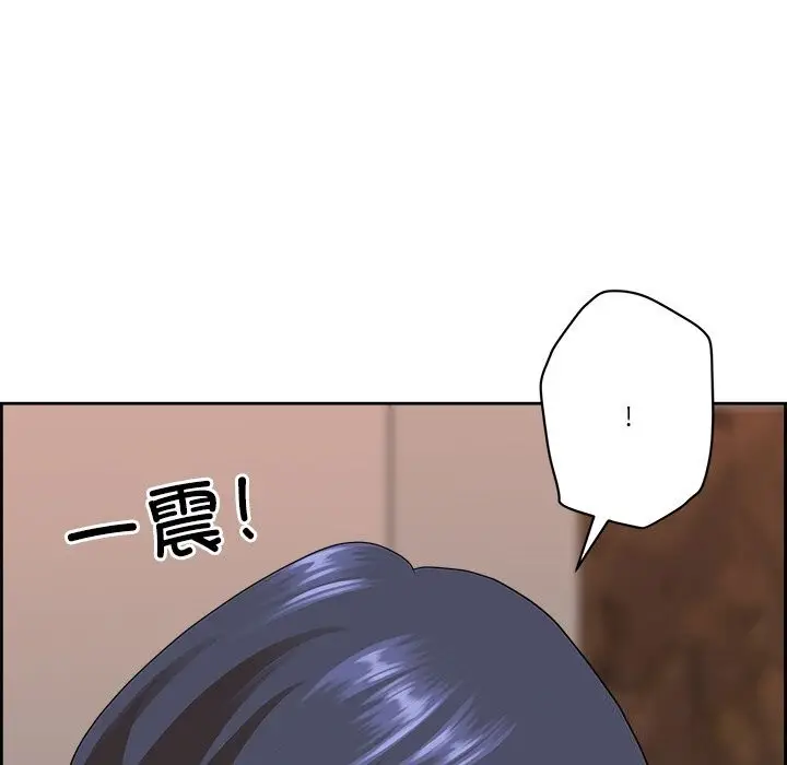 漫画《最强男人》第4话第172张图
