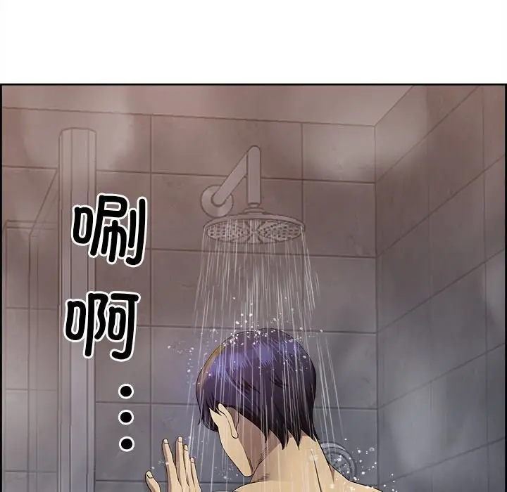 漫画《最强男人》第4话第19张图