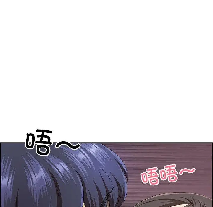 漫画《最强男人》第5话第101张图
