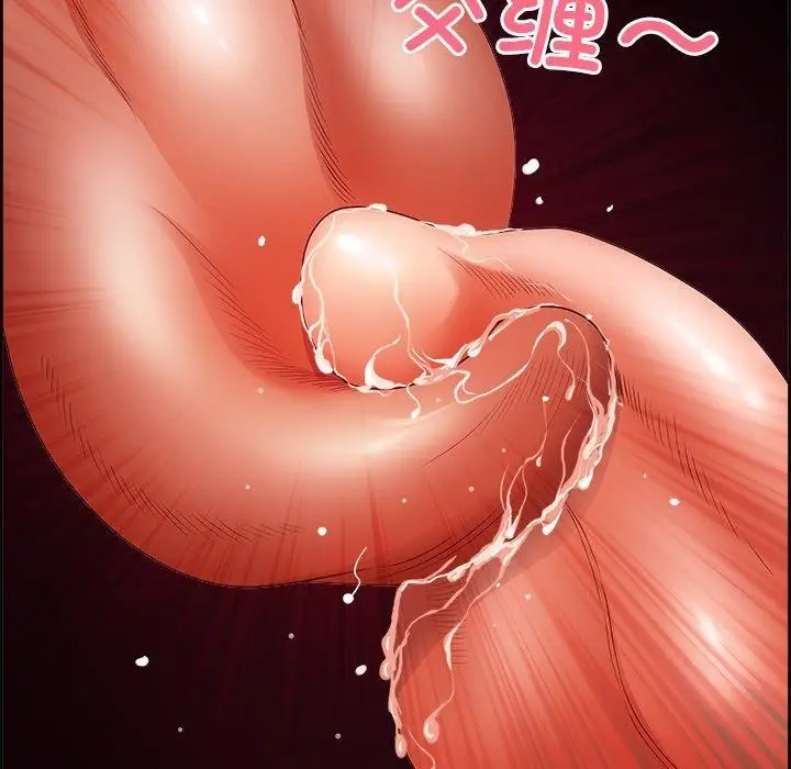漫画《最强男人》第5话第108张图
