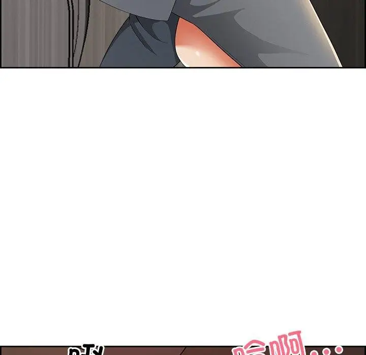 漫画《最强男人》第5话第133张图