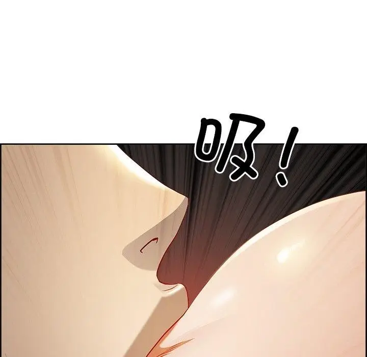 漫画《最强男人》第5话第142张图
