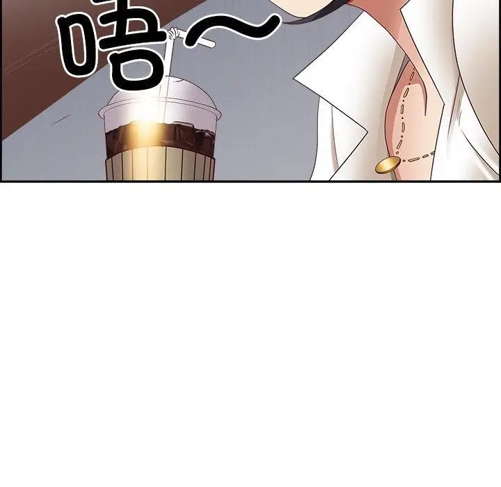 漫画《最强男人》第6话第110张图