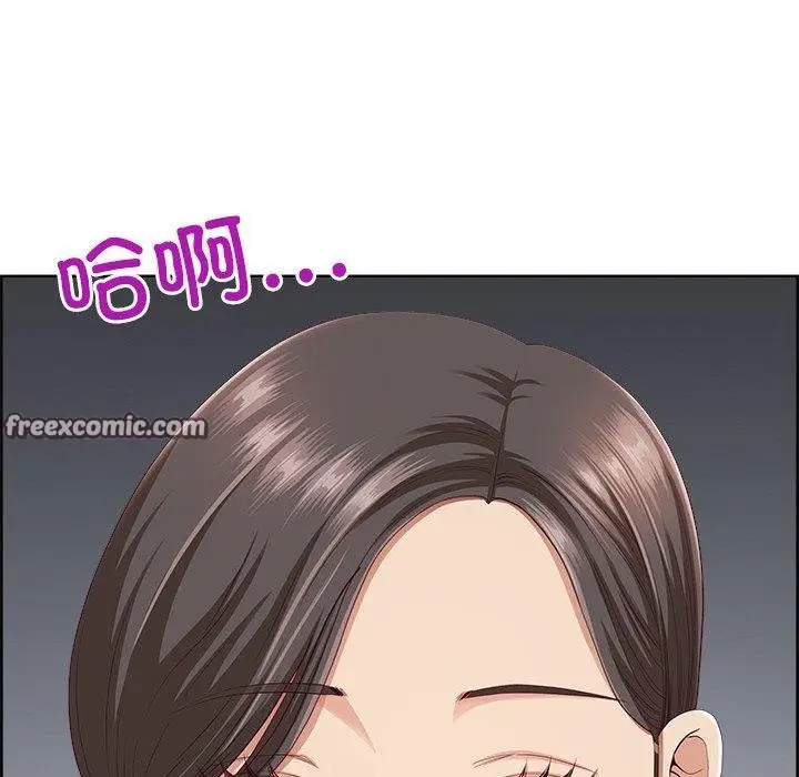 漫画《最强男人》第6话第120张图