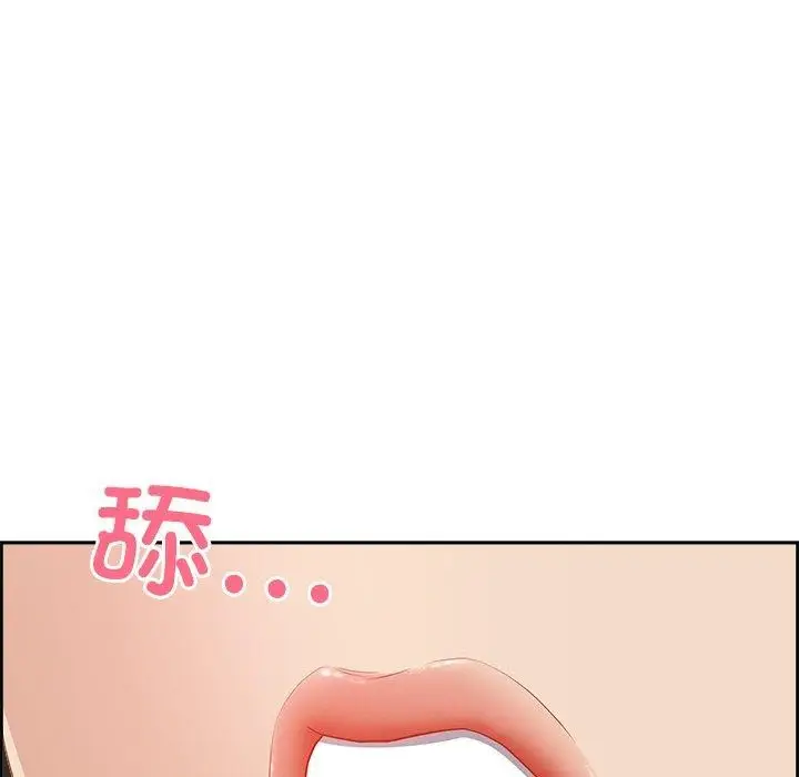 漫画《最强男人》第6话第125张图