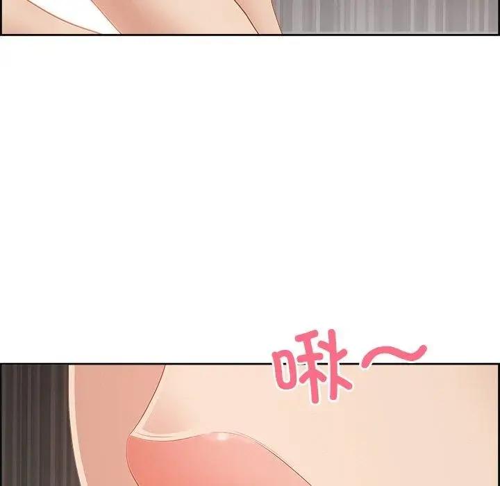 漫画《最强男人》第6话第127张图