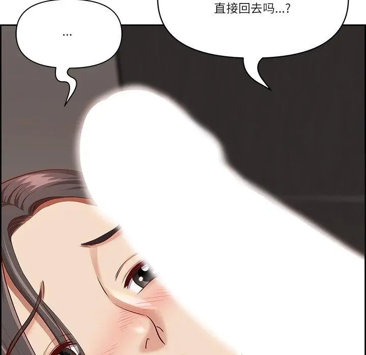 漫画《最强男人》第6话第38张图