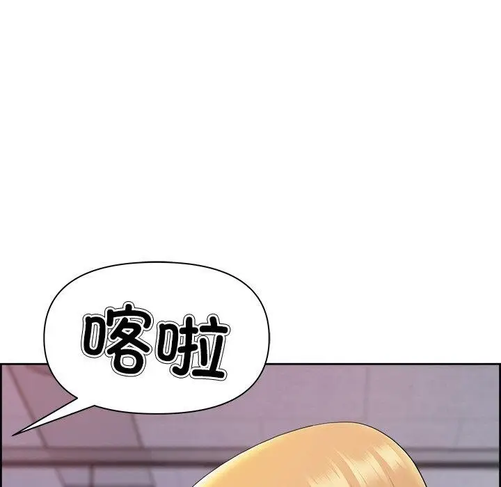漫画《最强男人》第6话第48张图