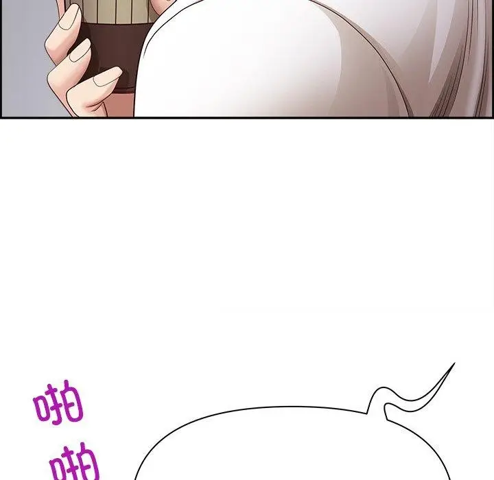 漫画《最强男人》第6话第72张图