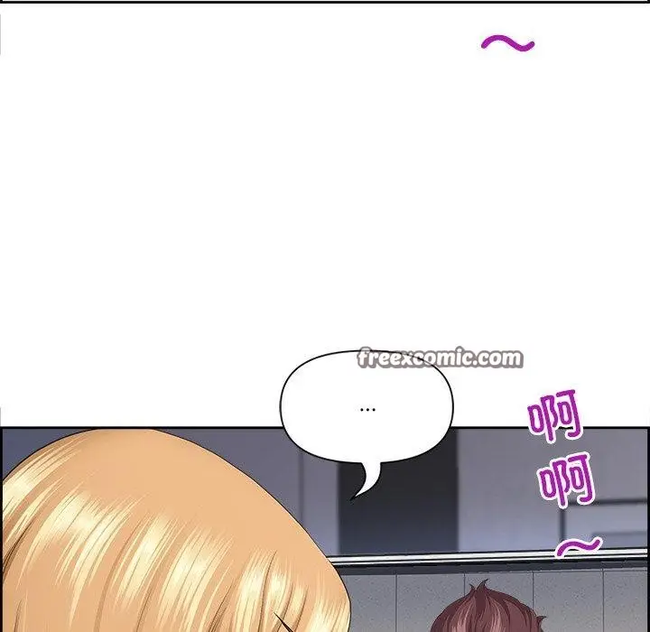 漫画《最强男人》第6话第75张图