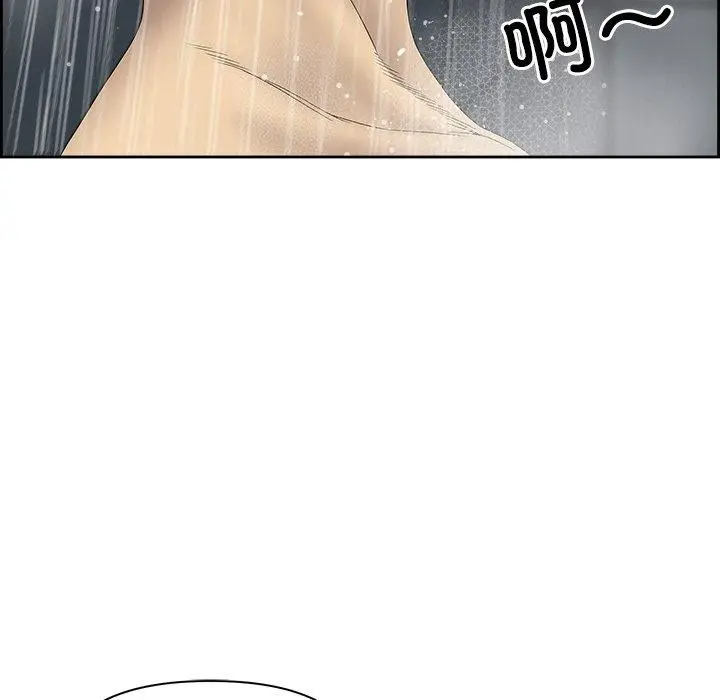 漫画《最强男人》第7话第124张图