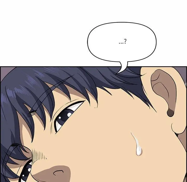 漫画《最强男人》第7话第157张图