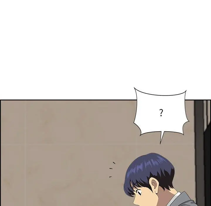 漫画《最强男人》第7话第37张图