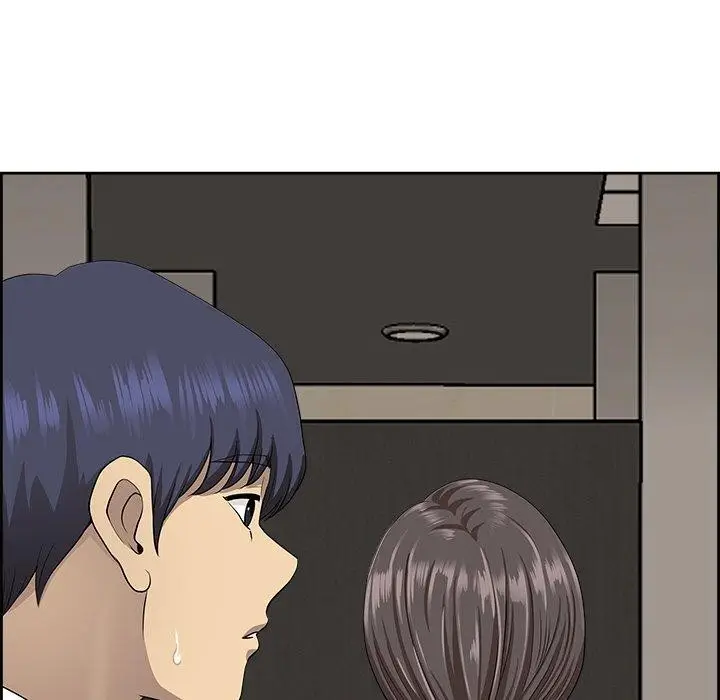 漫画《最强男人》第7话第44张图
