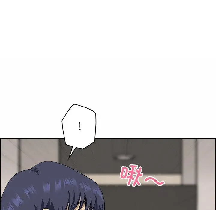 漫画《最强男人》第7话第48张图