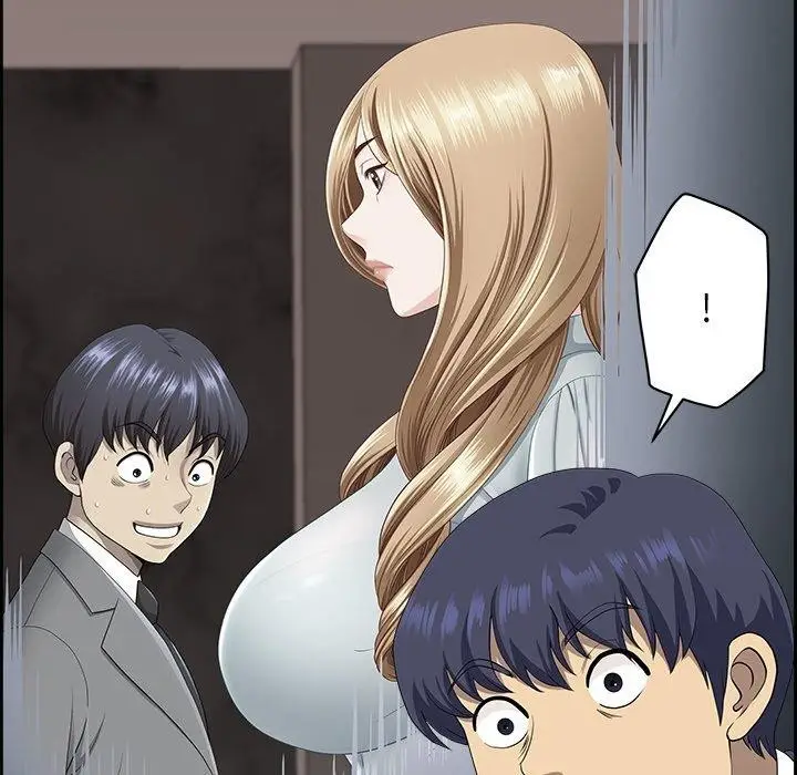 漫画《最强男人》第7话第83张图