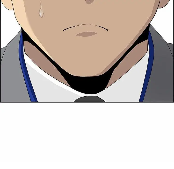 漫画《最强男人》第7话第86张图