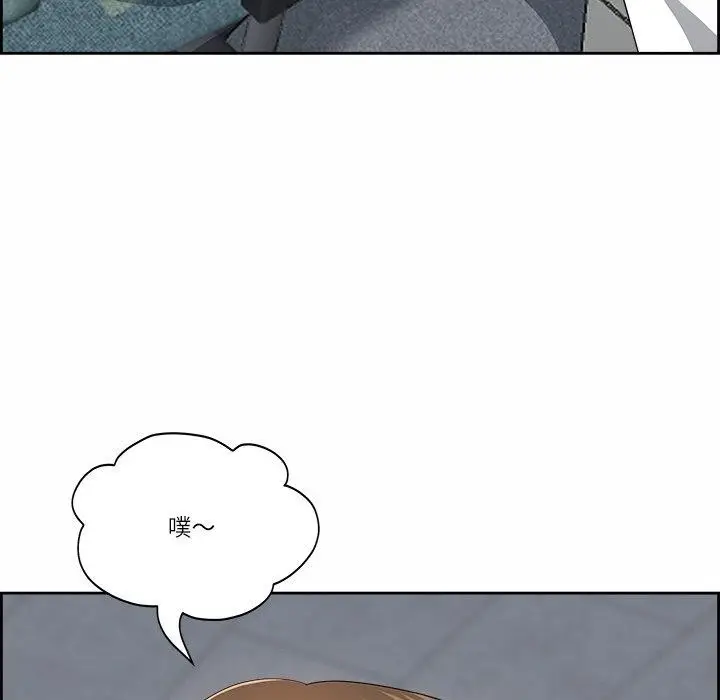 漫画《最强男人》第8话第138张图