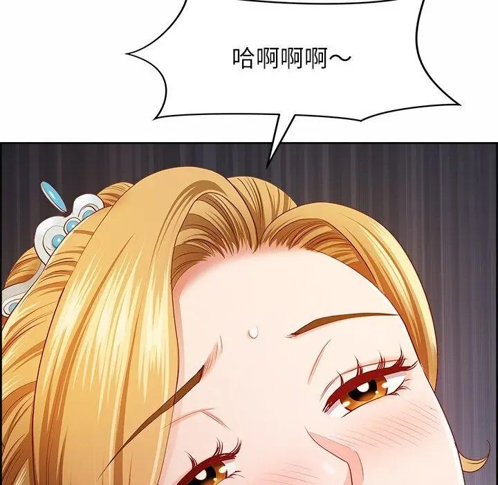 漫画《最强男人》第8话第87张图