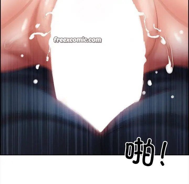 漫画《最强男人》第8话第90张图