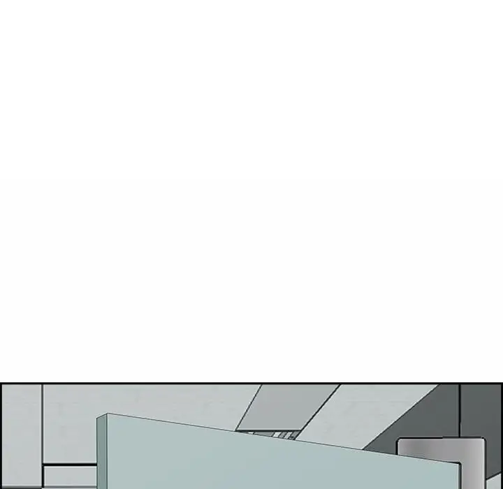 漫画《最强男人》第9话第137张图