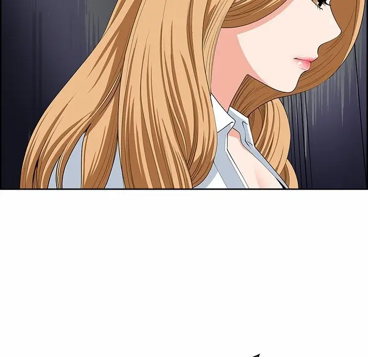 漫画《最强男人》第9话第167张图