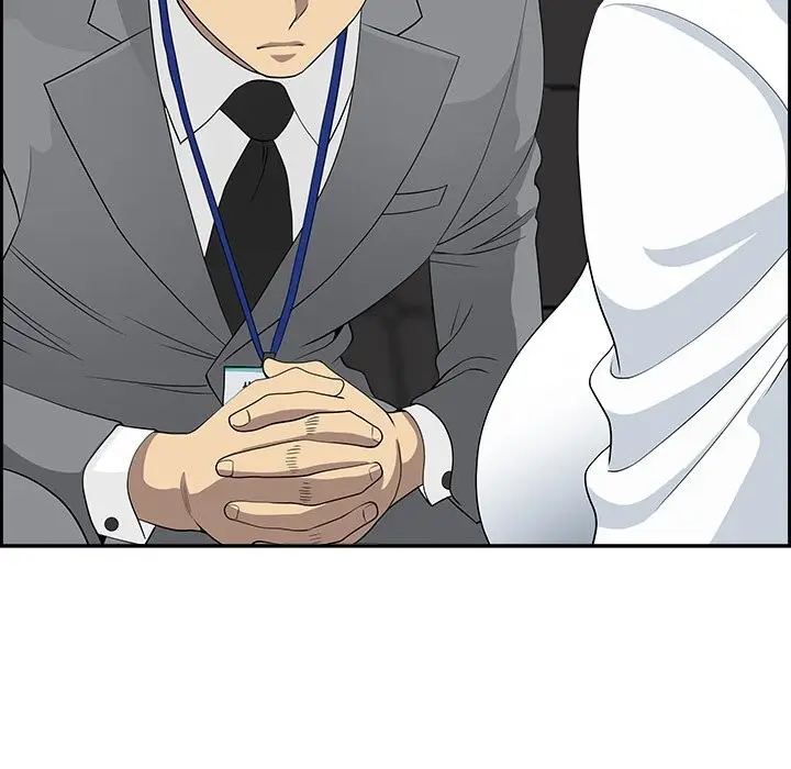 漫画《最强男人》第9话第21张图