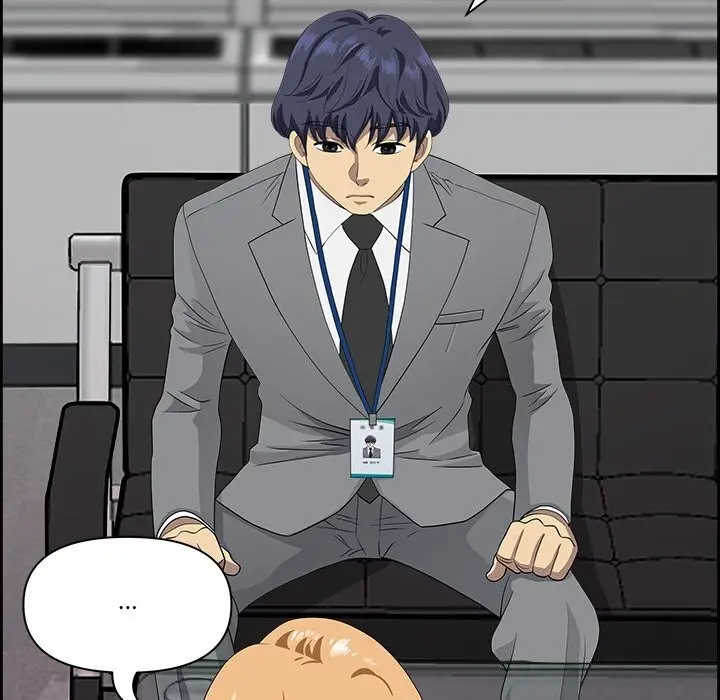漫画《最强男人》第9话第27张图