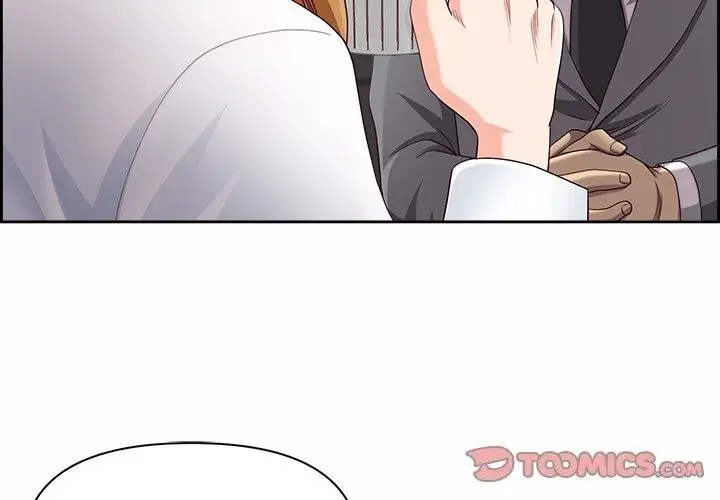 漫画《最强男人》第9话第3张图