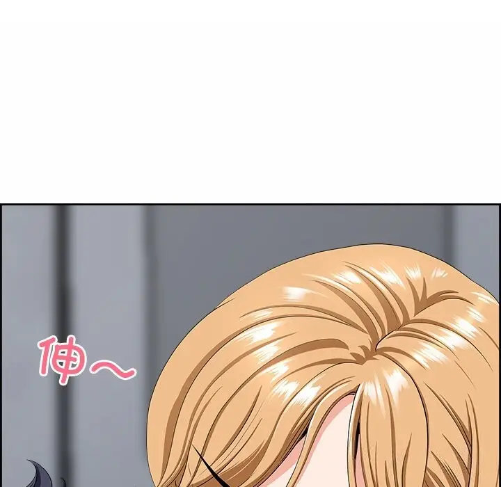 漫画《最强男人》第9话第51张图
