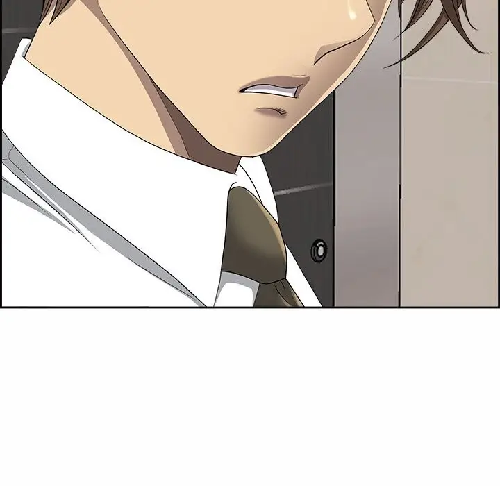 漫画《最强男人》第10话第113张图