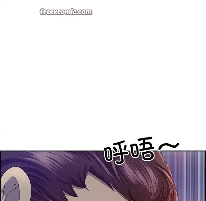 漫画《最强男人》第11话第60张图