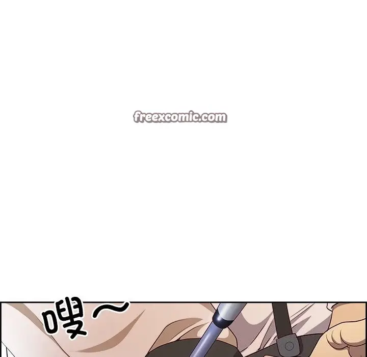 漫画《最强男人》第11话第75张图