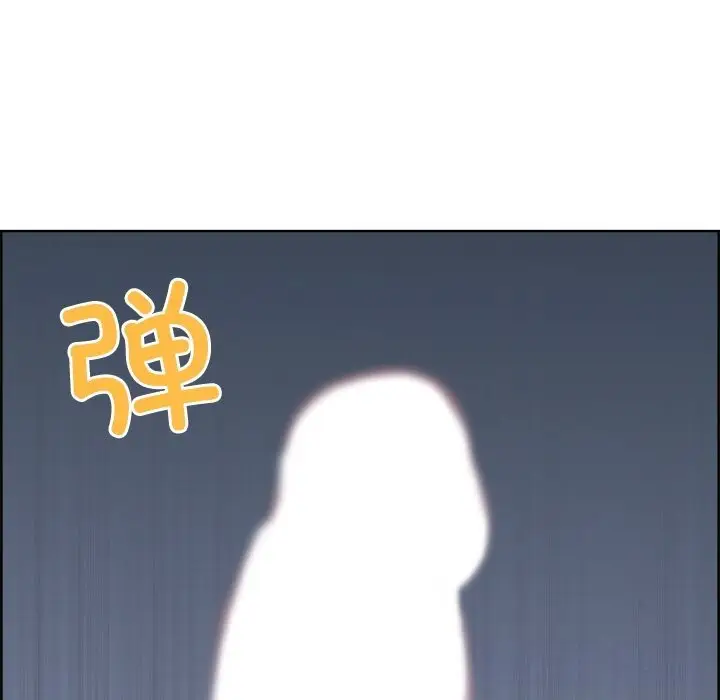 漫画《最强男人》第12话第157张图