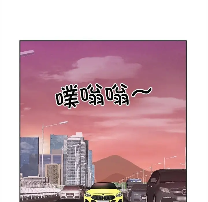 漫画《最强男人》第12话第63张图