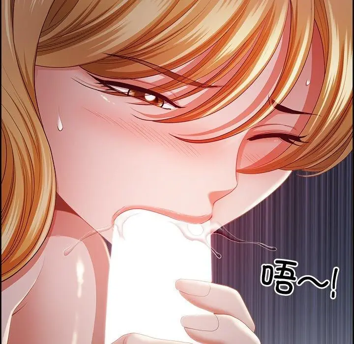 漫画《最强男人》第13话第115张图