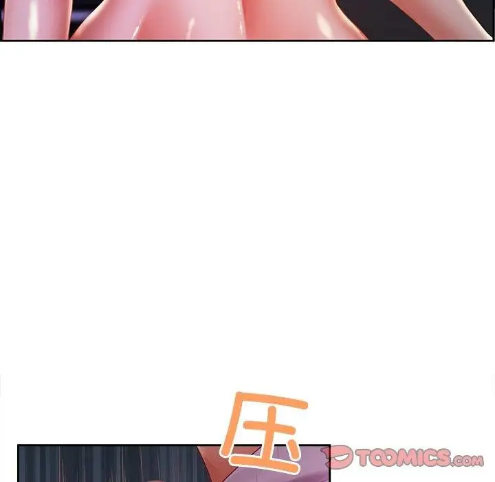 漫画《最强男人》第13话第156张图