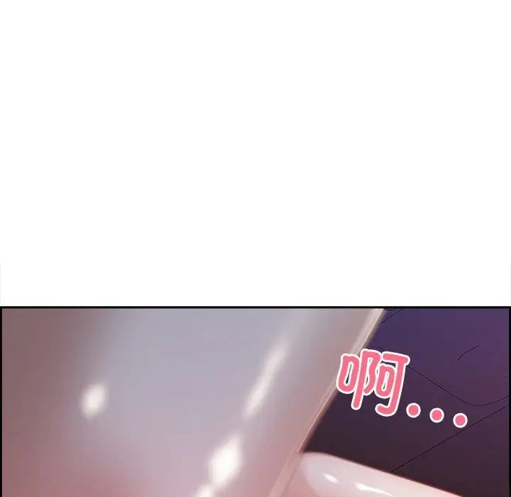 漫画《最强男人》第14话第127张图