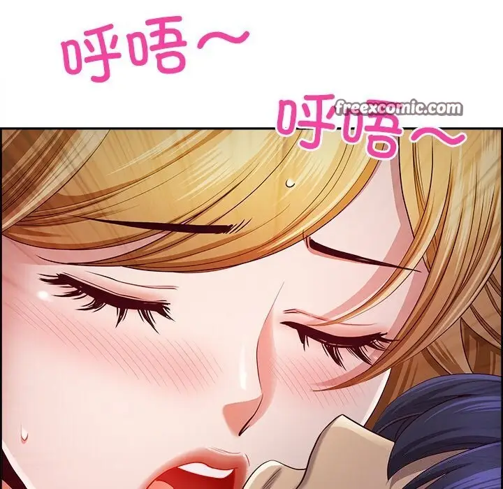 漫画《最强男人》第14话第60张图
