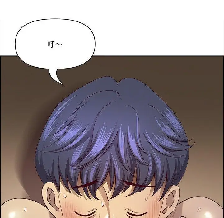 漫画《最强男人》第16话第100张图