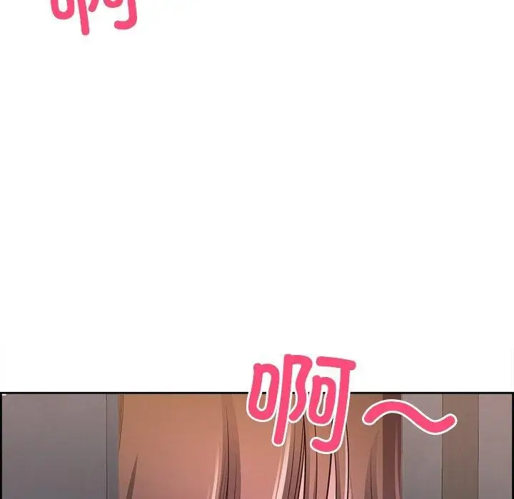漫画《最强男人》第16话第164张图