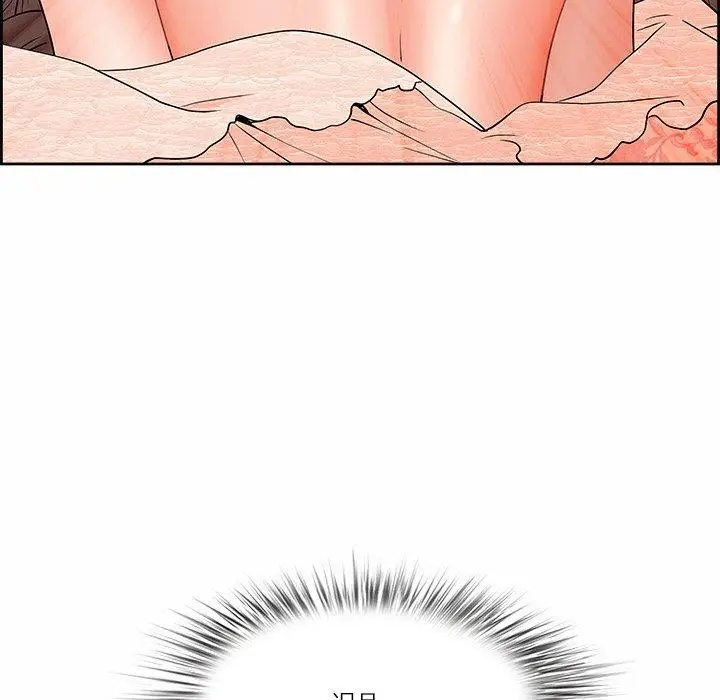 漫画《最强男人》第17话第118张图