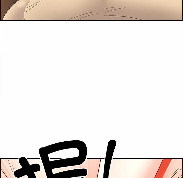 漫画《最强男人》第17话第163张图