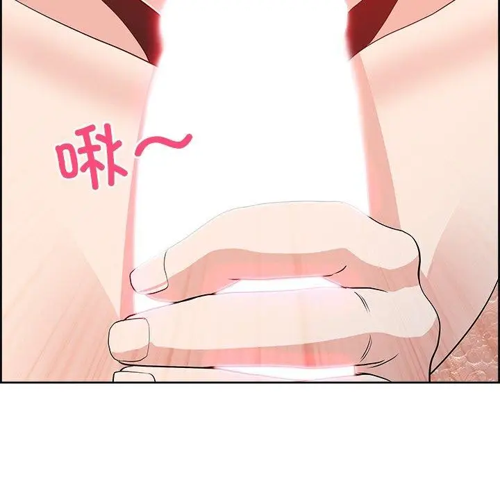 漫画《最强男人》第17话第58张图