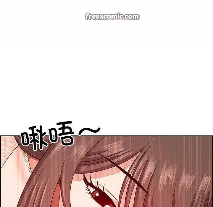 漫画《最强男人》第17话第90张图