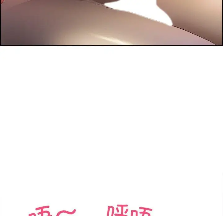 漫画《最强男人》第18话第123张图