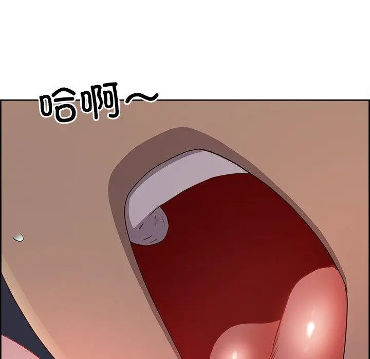 漫画《最强男人》第19话第34张图
