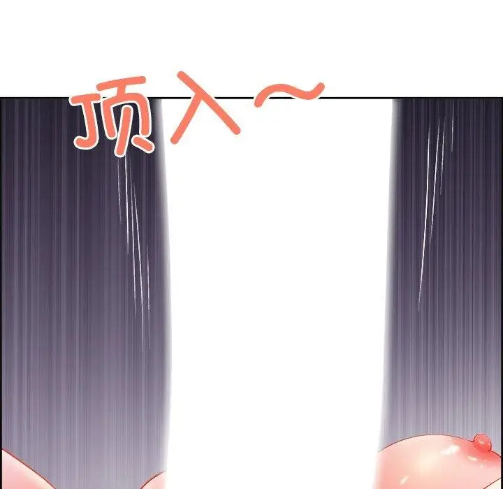 漫画《最强男人》第19话第55张图
